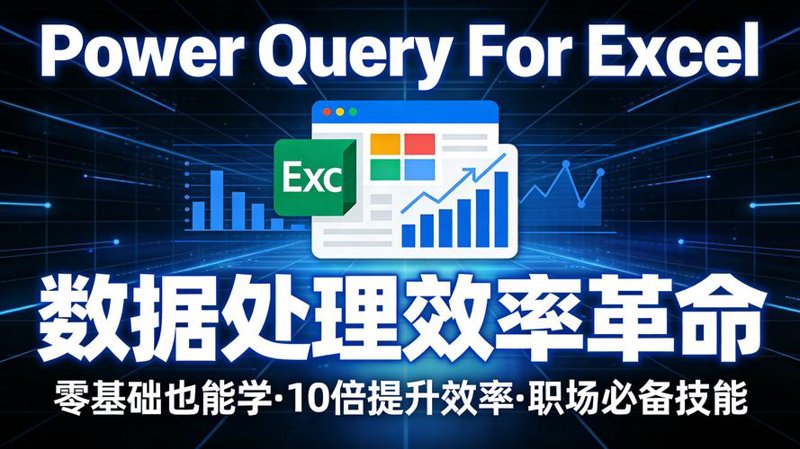 洞察未来：大数据平台在现代企业中的角色